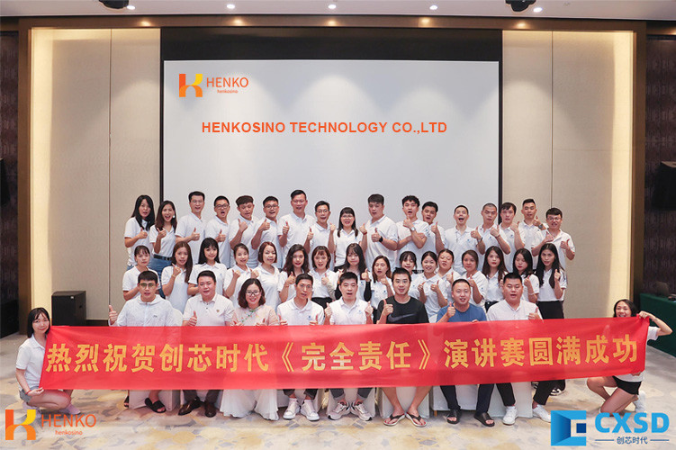 HENKOSINO TECHNOLOGY CO.,LTD fabrika üretim hattı